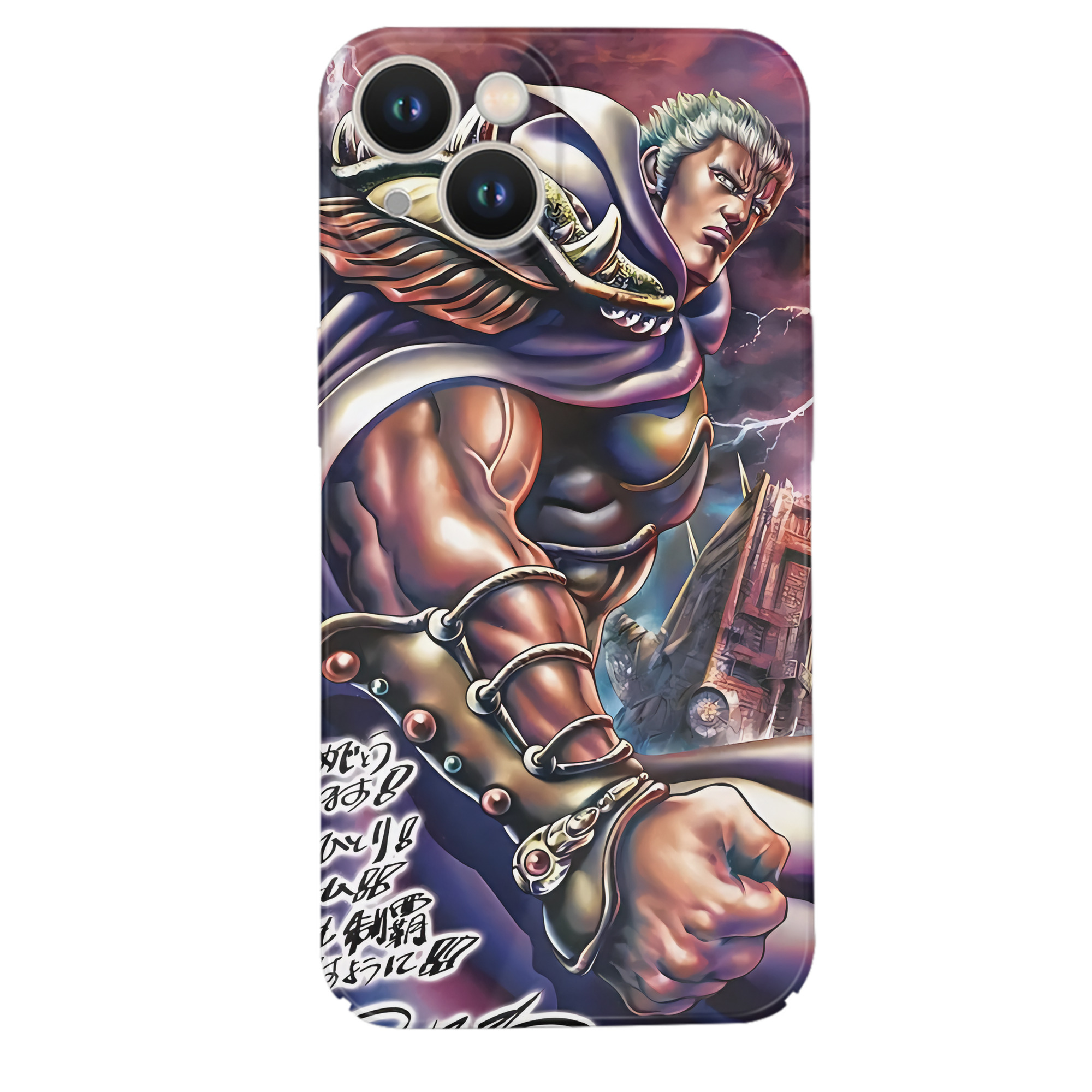 （画像用） 北斗の拳 Fist of the North Star 【iPhone 14シリーズ対応】ハードケース